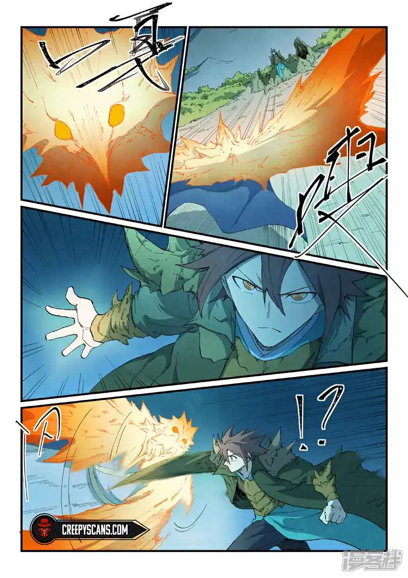 Page 5 of Chapter 726