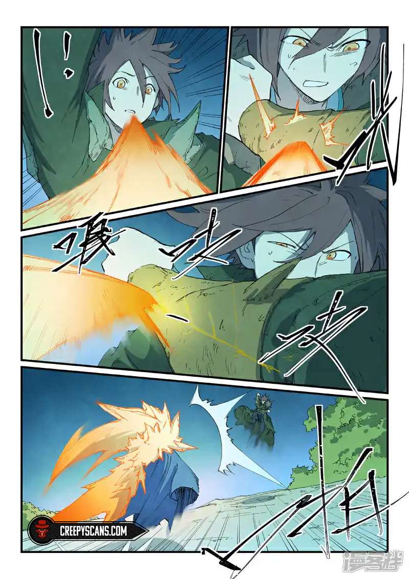 Page 6 of Chapter 726