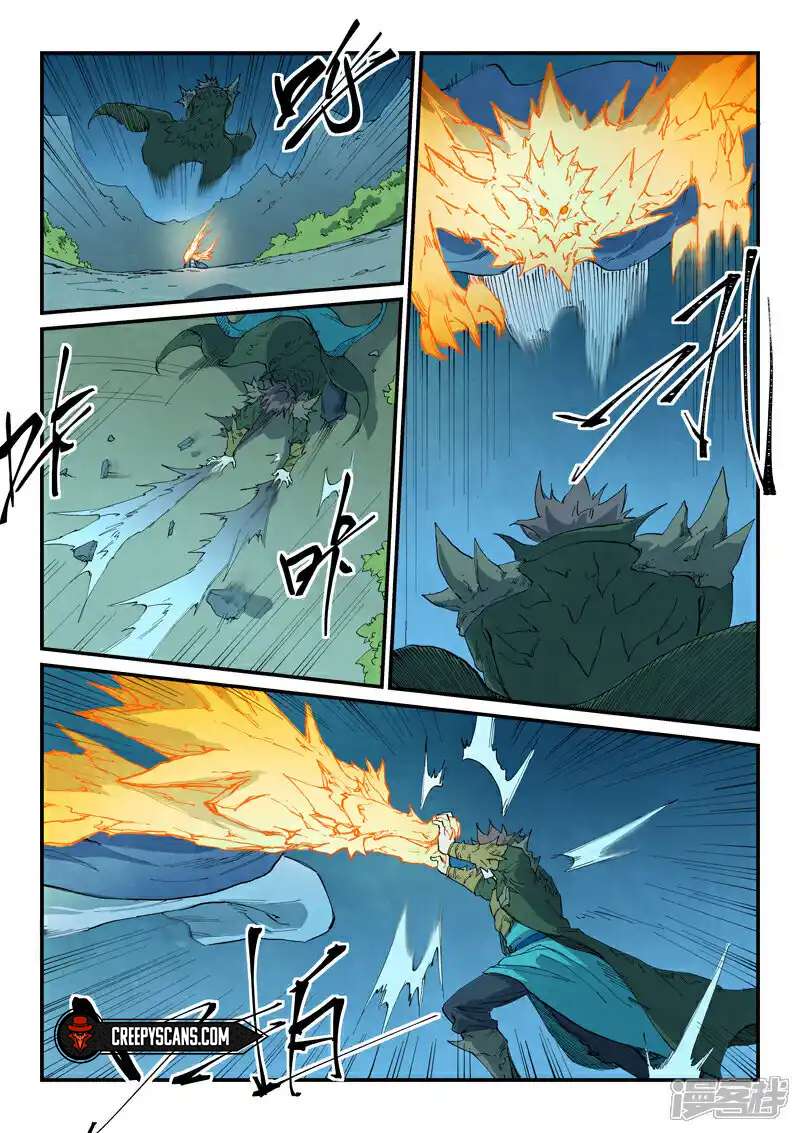 Page 7 of Chapter 726