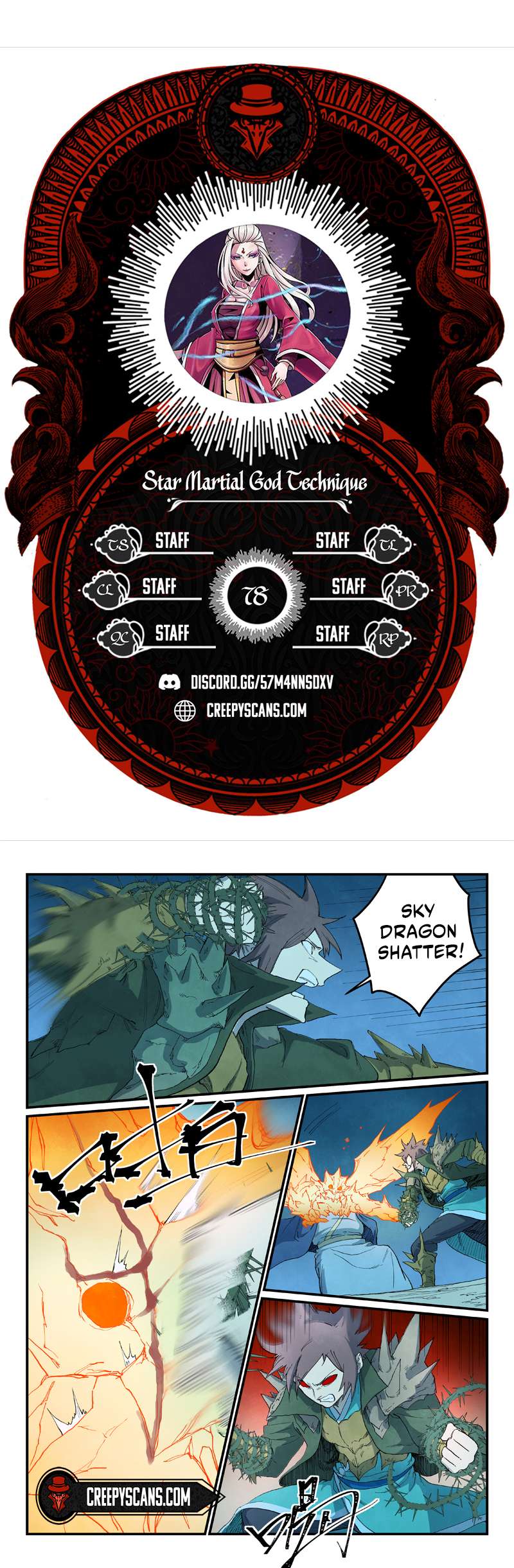 Page 1 of Chapter 727