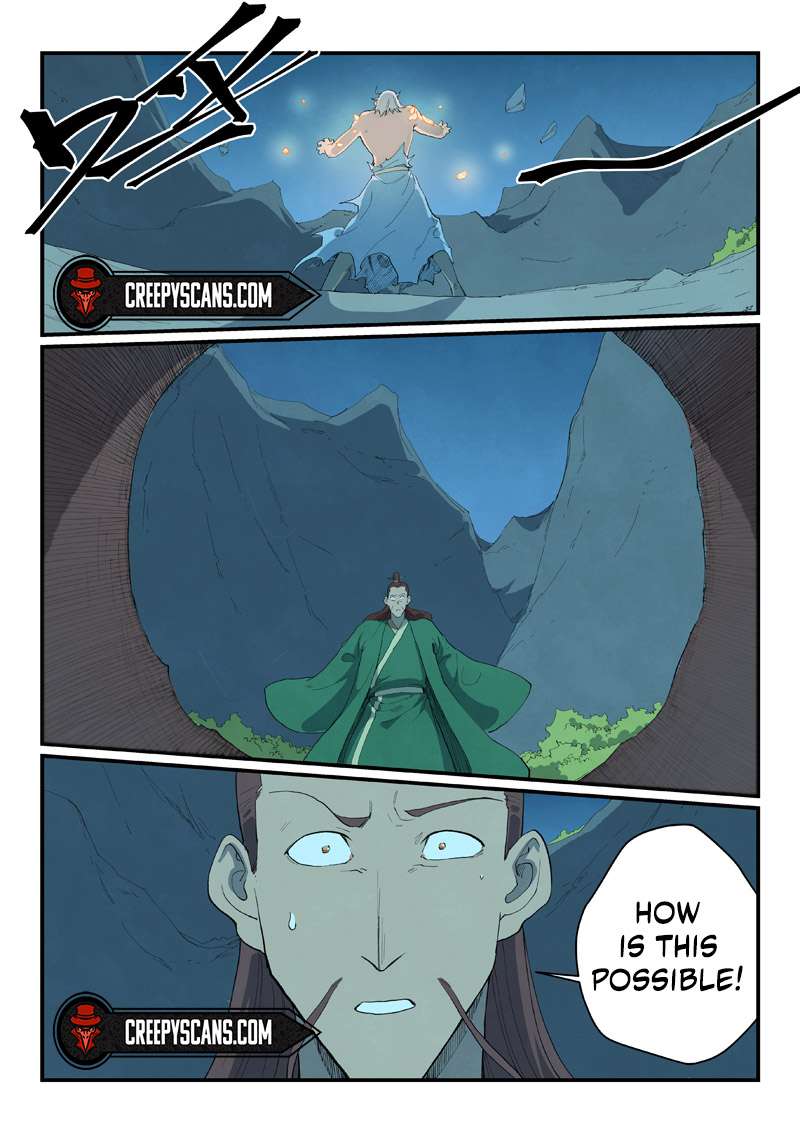 Page 1 of Chapter 728
