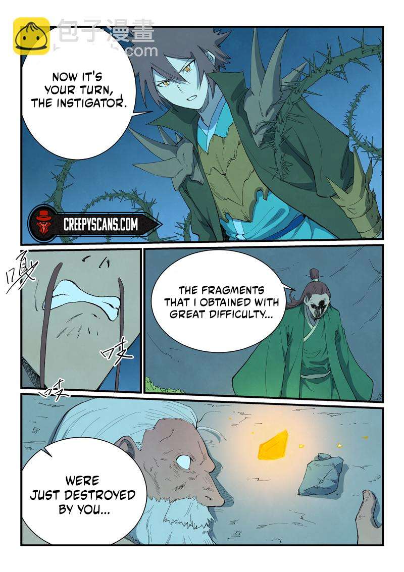 Page 3 of Chapter 728
