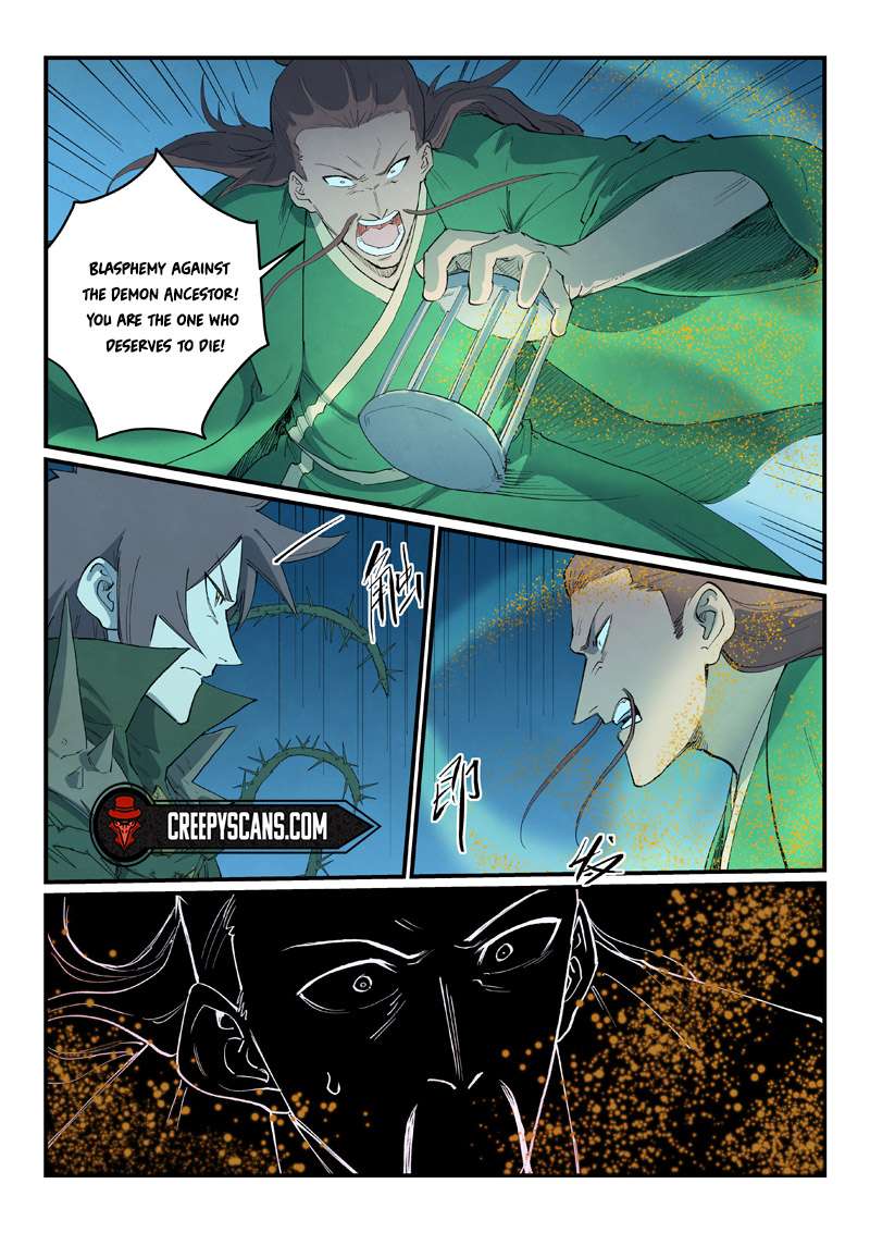 Page 4 of Chapter 728