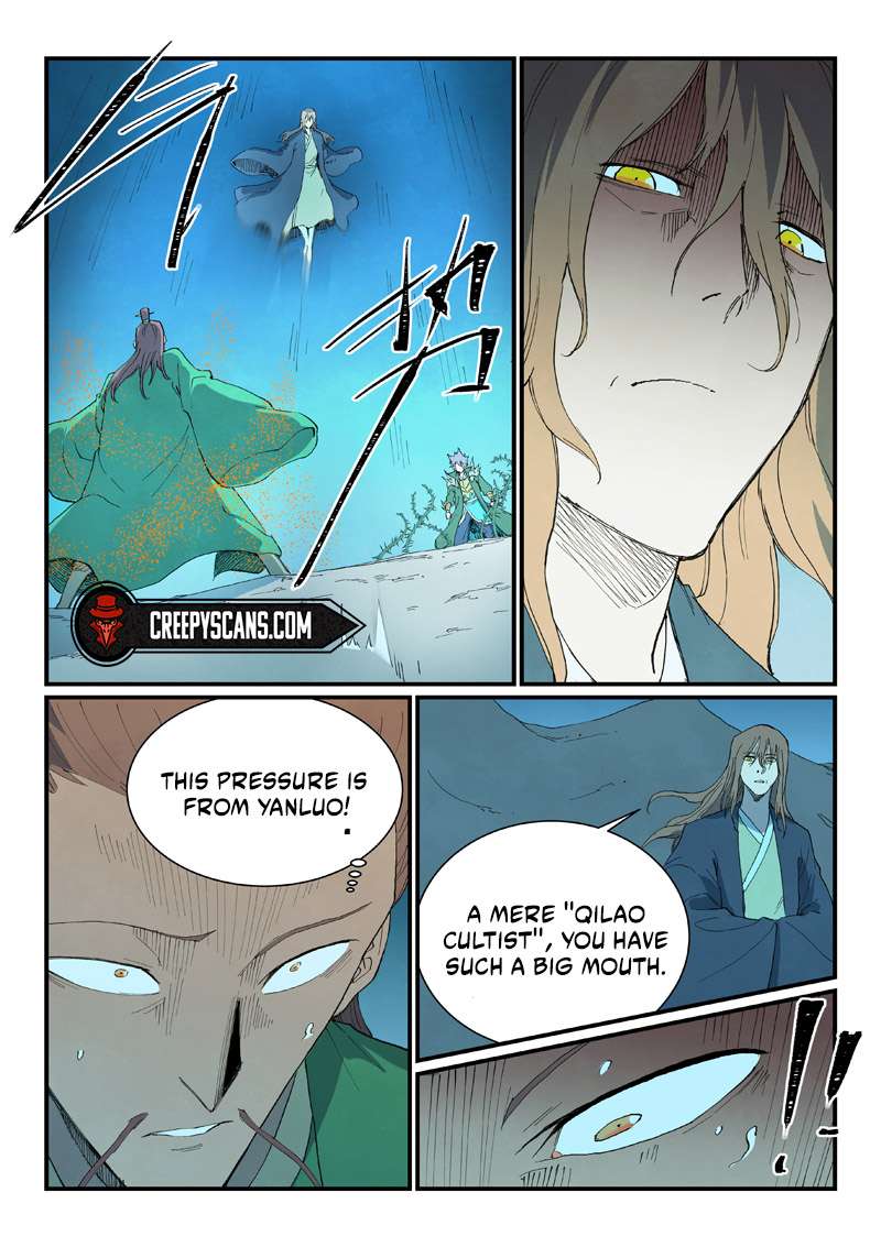 Page 5 of Chapter 728