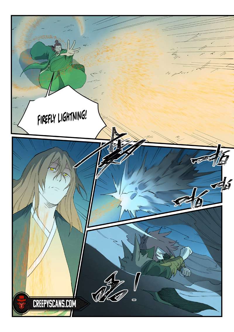 Page 6 of Chapter 728