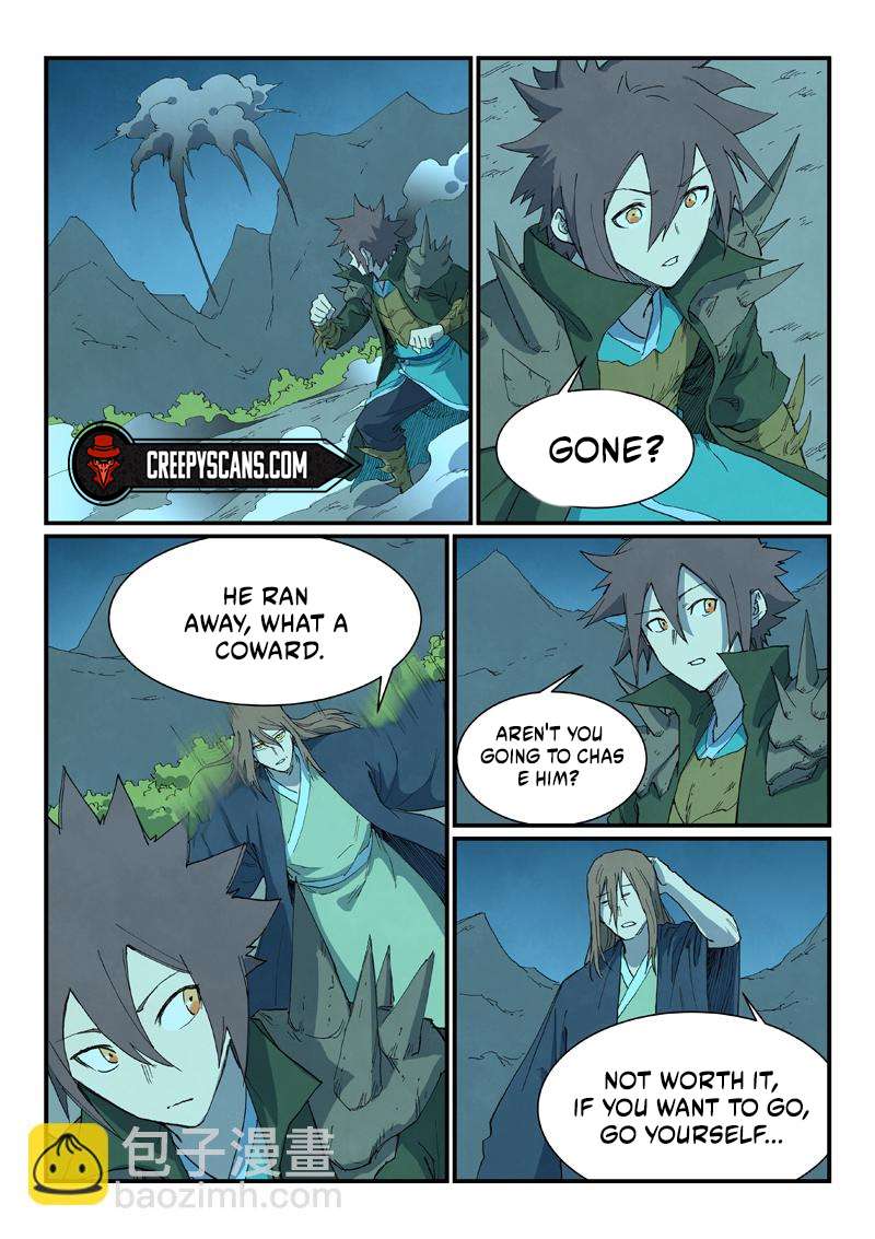 Page 7 of Chapter 728