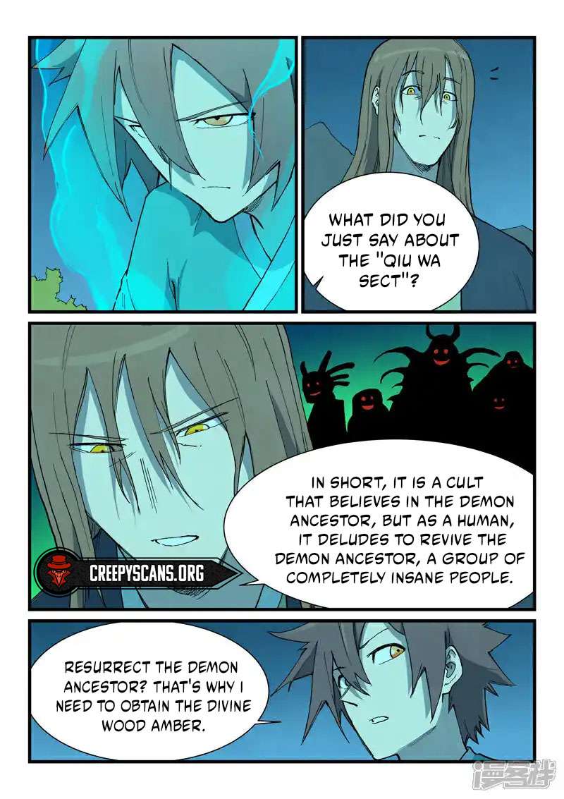 Page 1 of Chapter 729