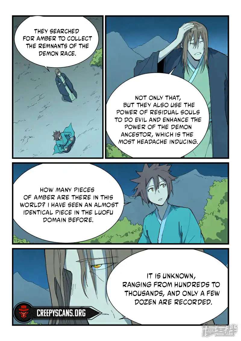 Page 2 of Chapter 729