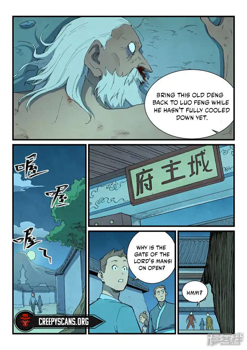 Page 4 of Chapter 729