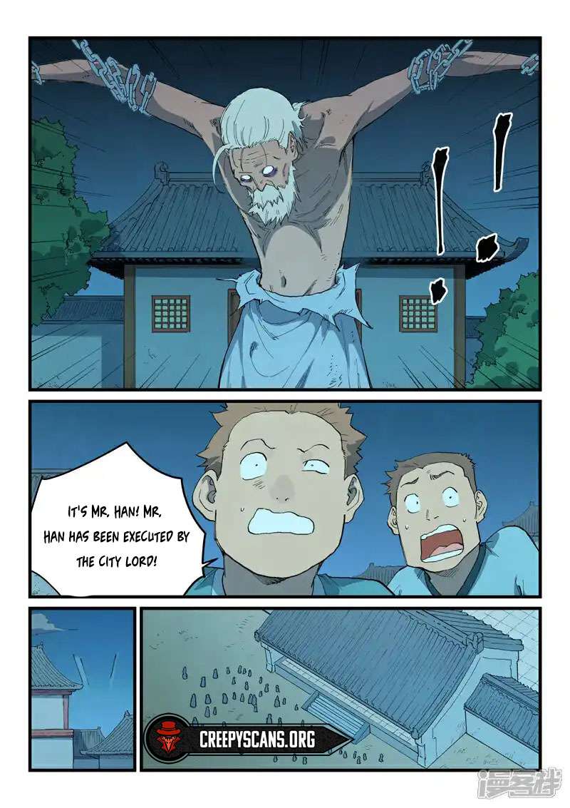 Page 5 of Chapter 729
