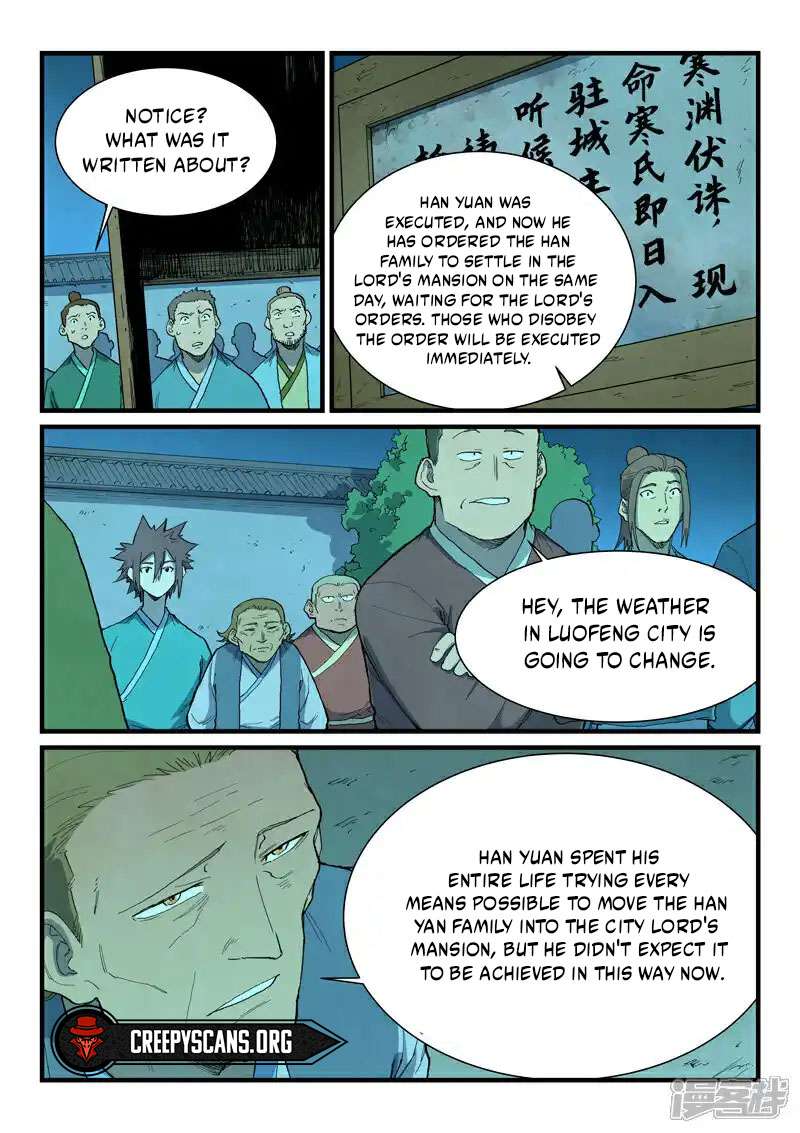 Page 6 of Chapter 729