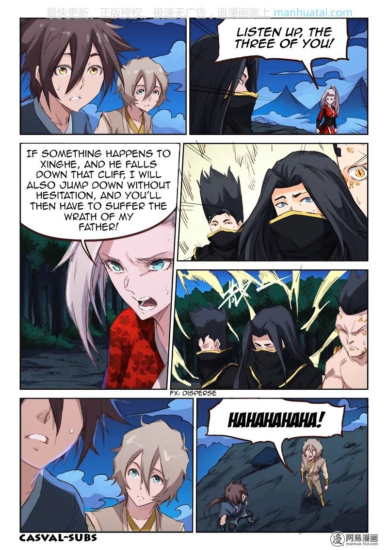 Page 4 of Chapter 73