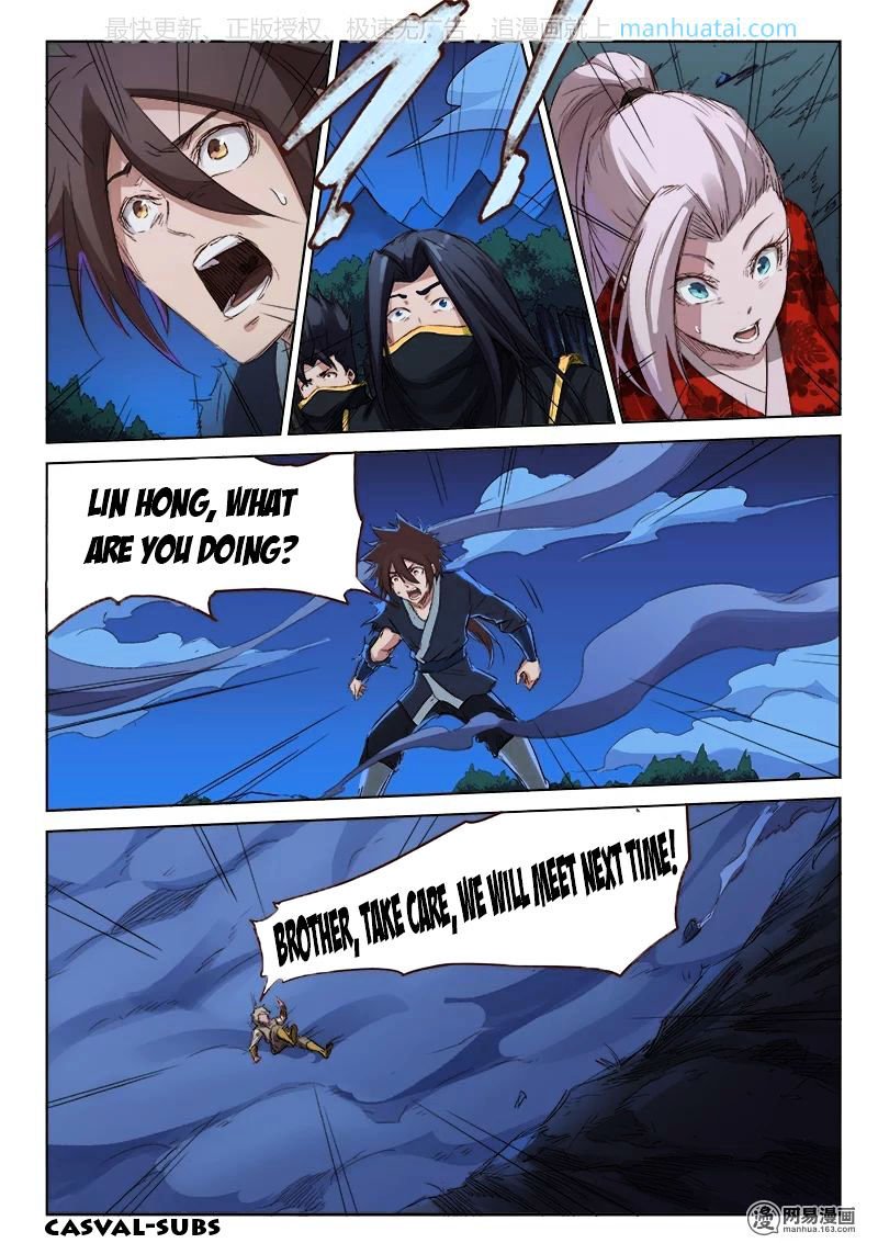 Page 9 of Chapter 73