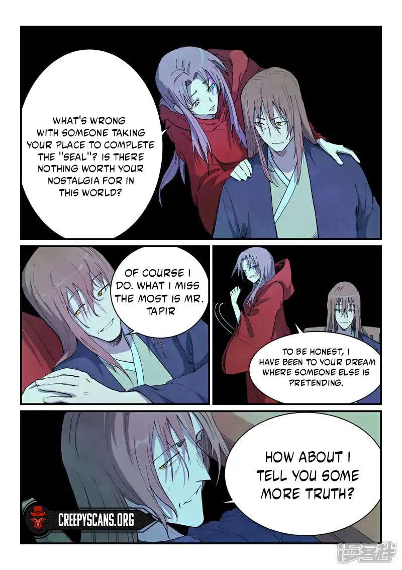 Page 1 of Chapter 730