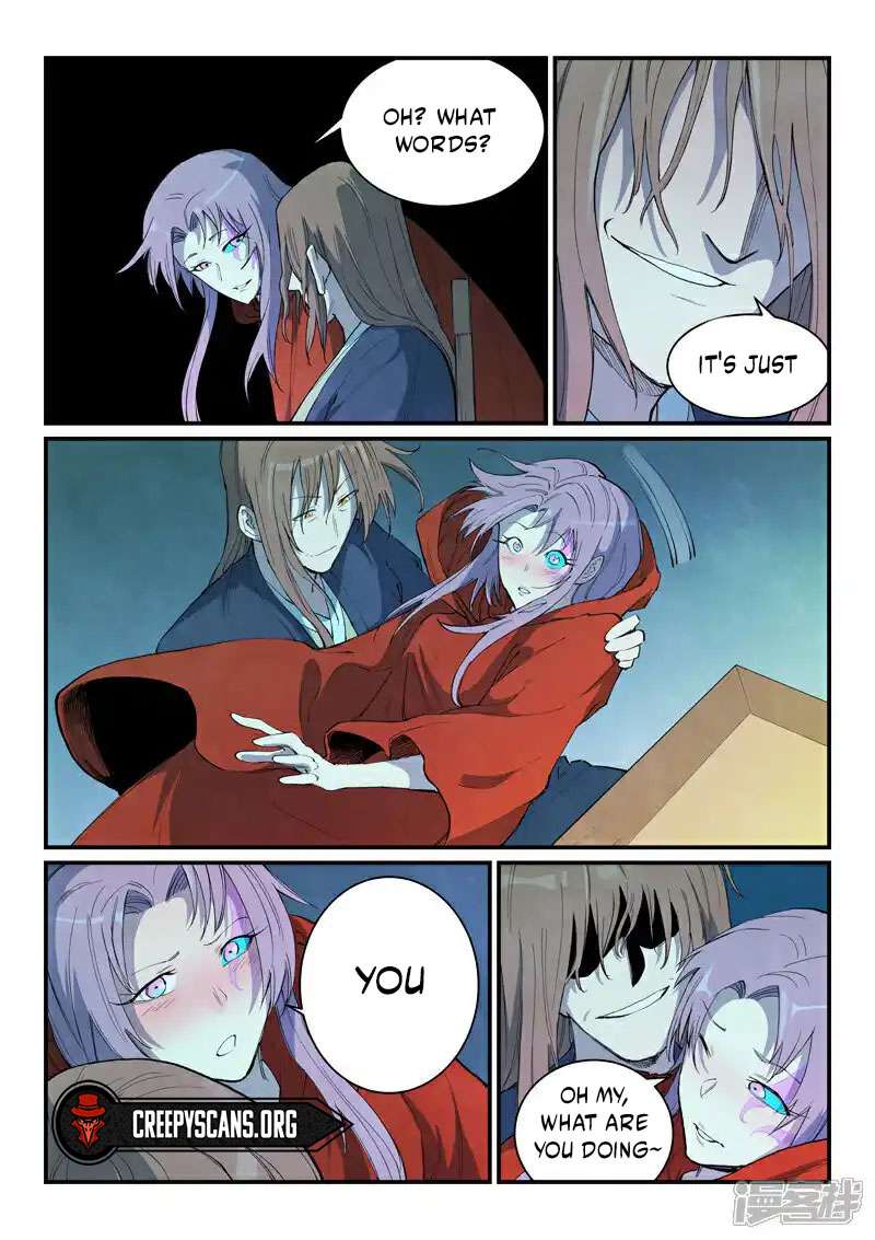 Page 2 of Chapter 730