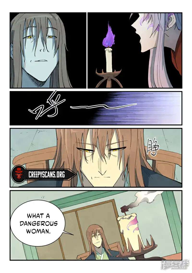 Page 4 of Chapter 730
