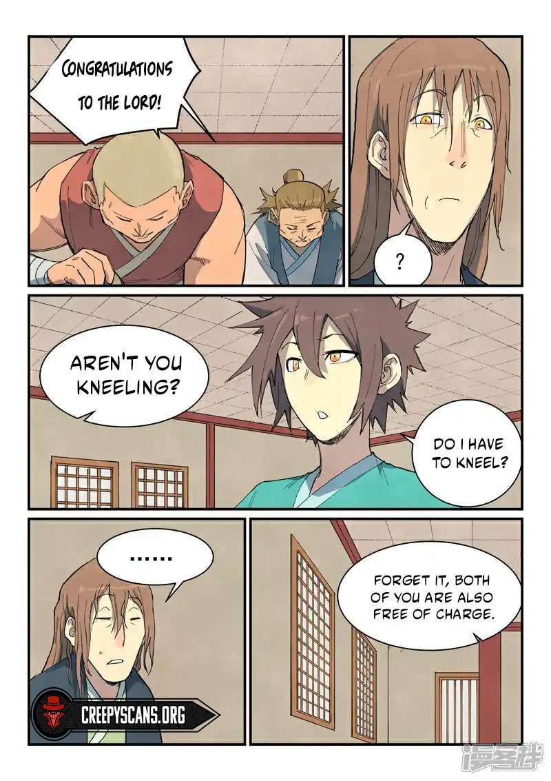 Page 6 of Chapter 730
