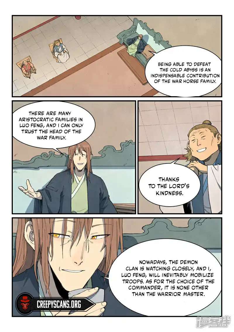 Page 7 of Chapter 730