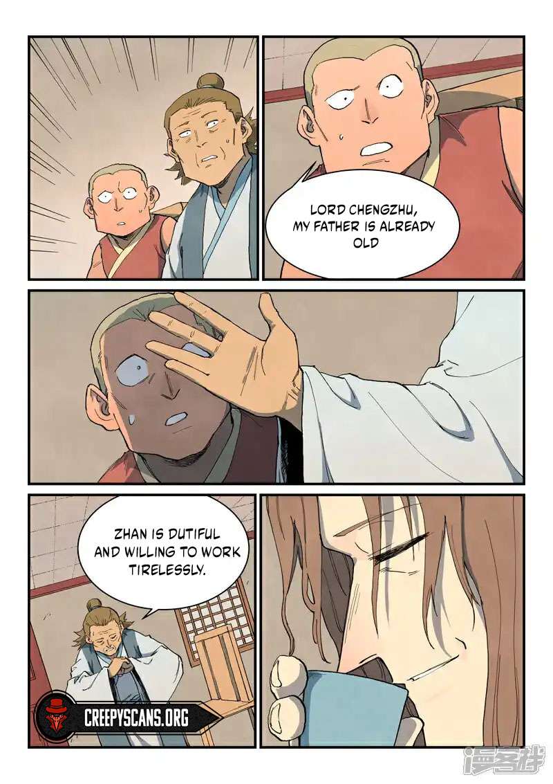 Page 8 of Chapter 730