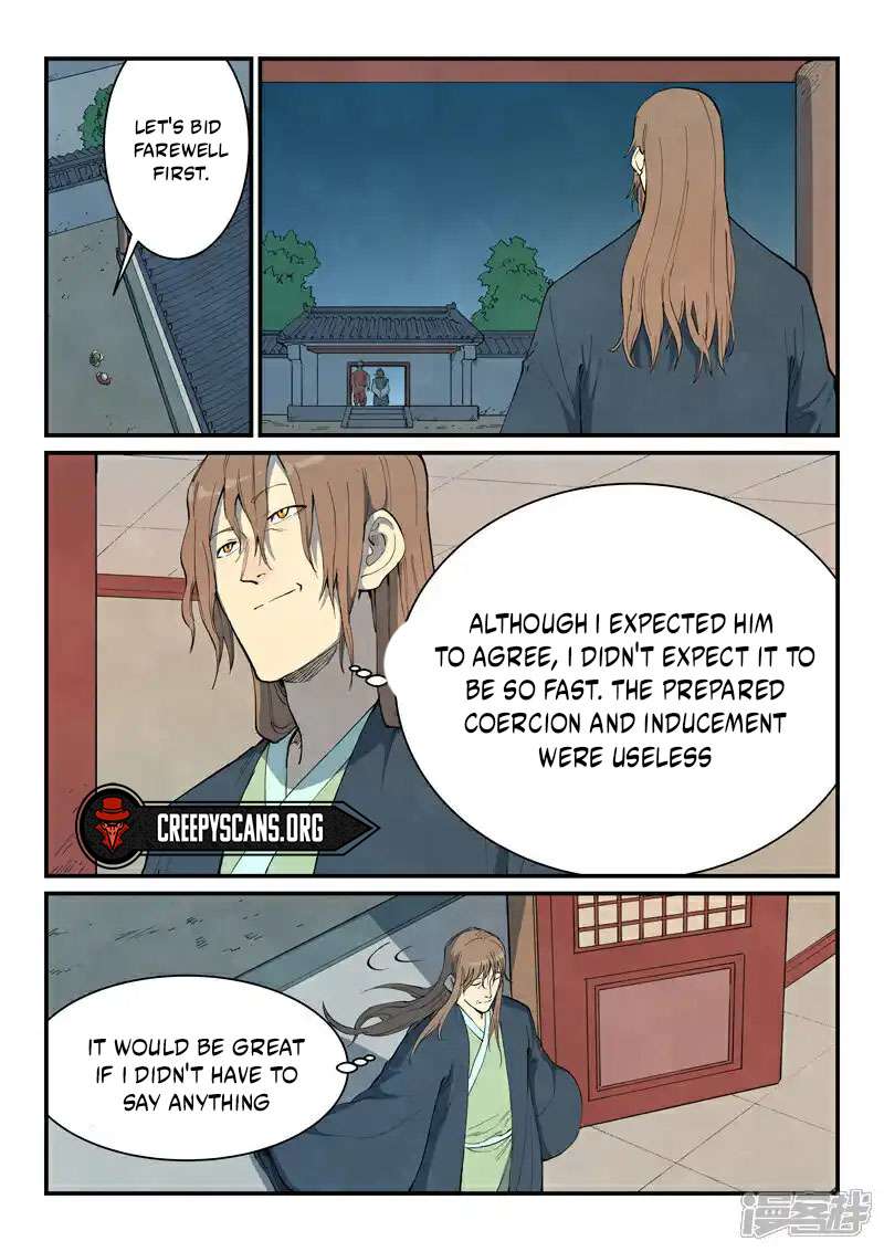 Page 9 of Chapter 730