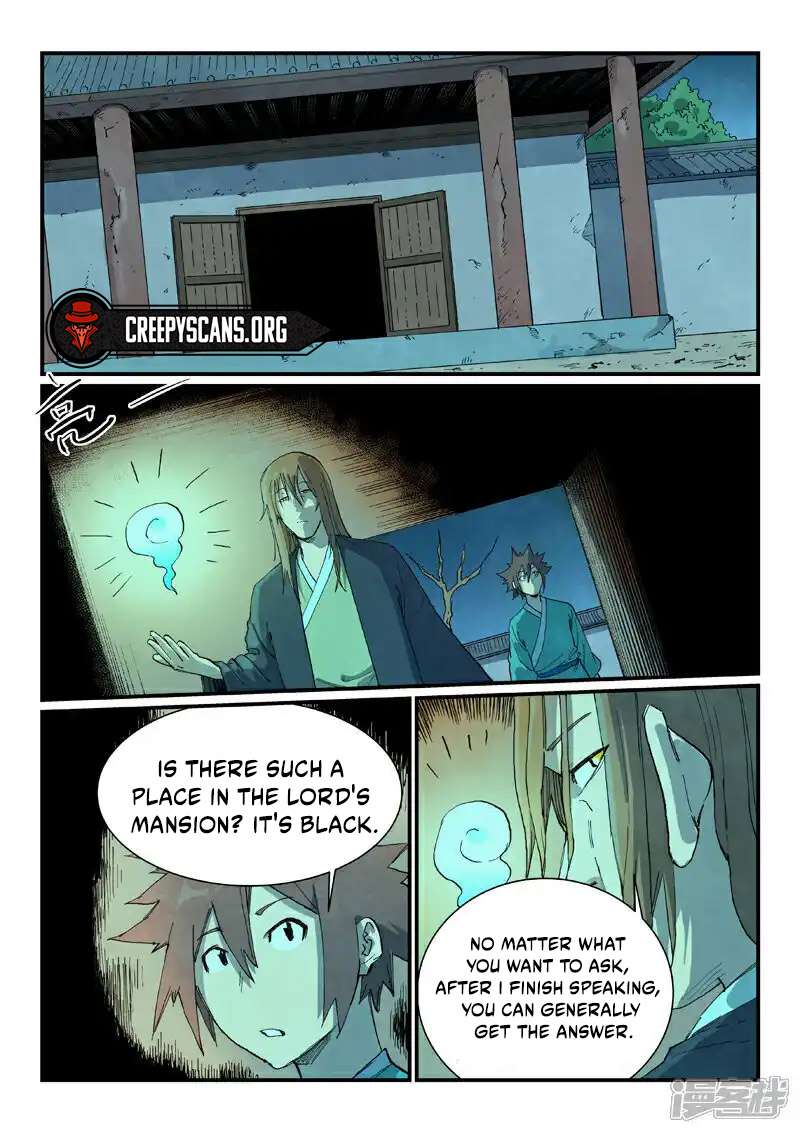 Page 1 of Chapter 731