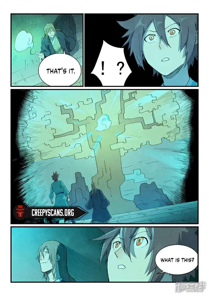 Page 2 of Chapter 731