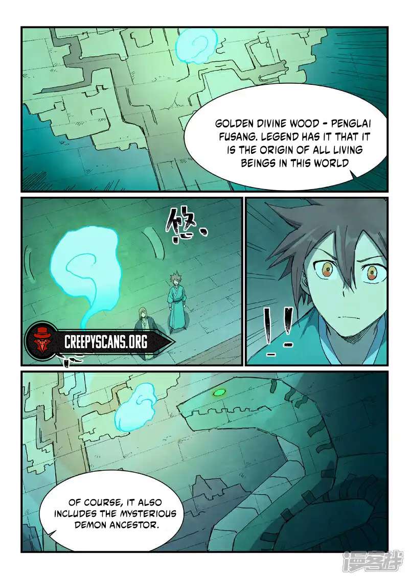 Page 3 of Chapter 731