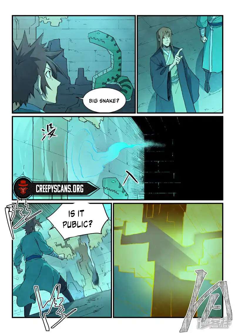 Page 4 of Chapter 731