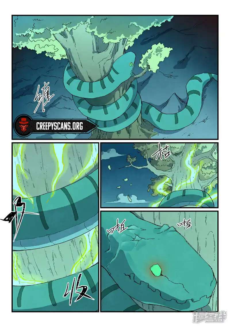 Page 6 of Chapter 731