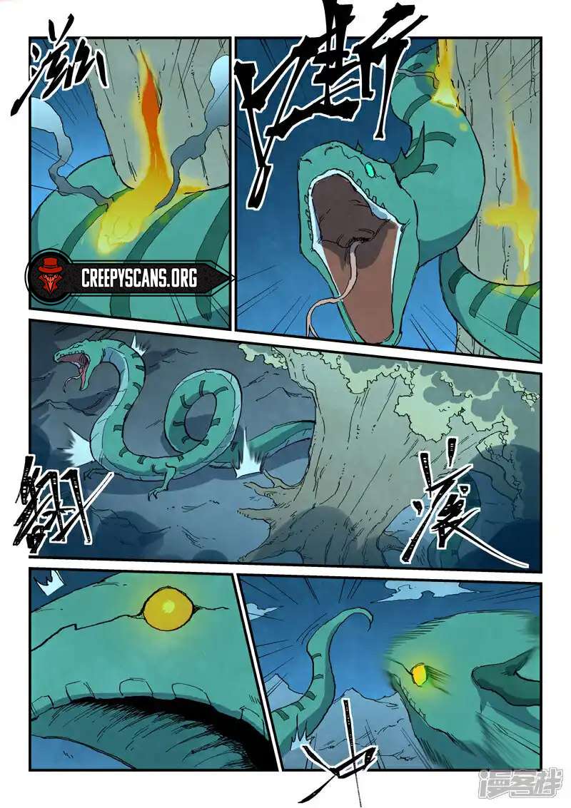 Page 8 of Chapter 731