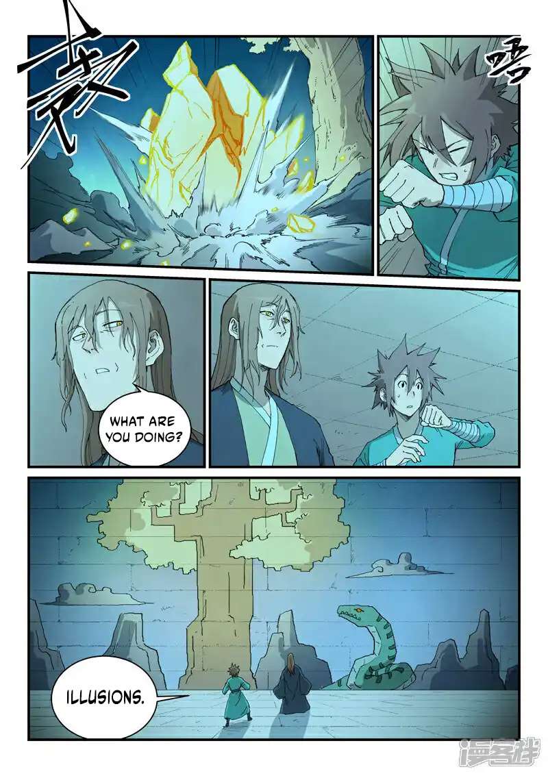 Page 2 of Chapter 732