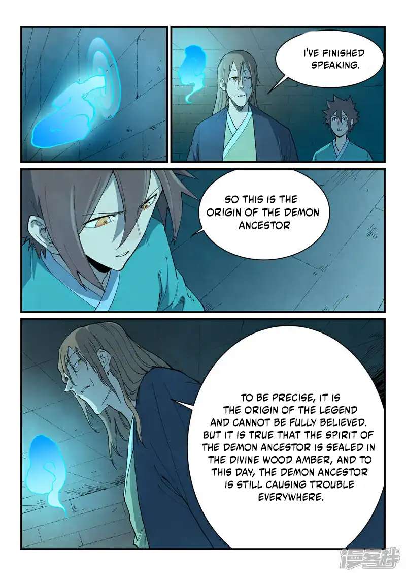 Page 3 of Chapter 732