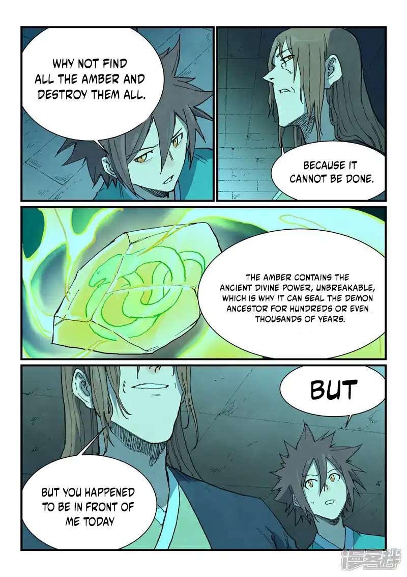 Page 5 of Chapter 732