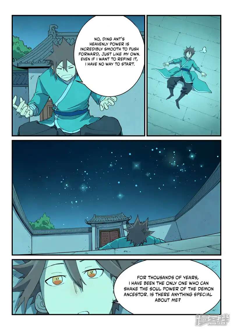 Page 10 of Chapter 732