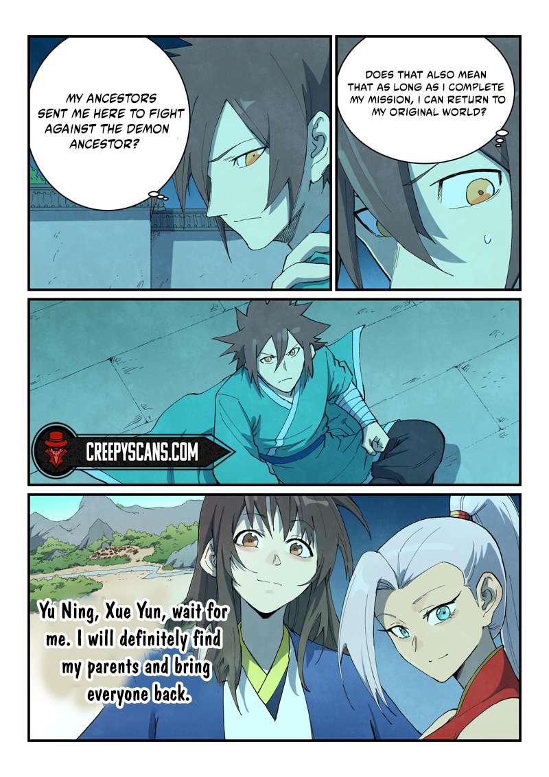 Page 3 of Chapter 733