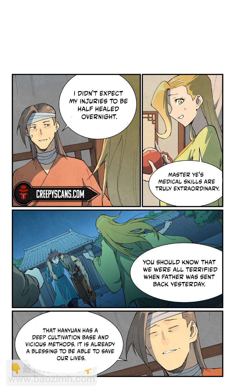 Page 6 of Chapter 733