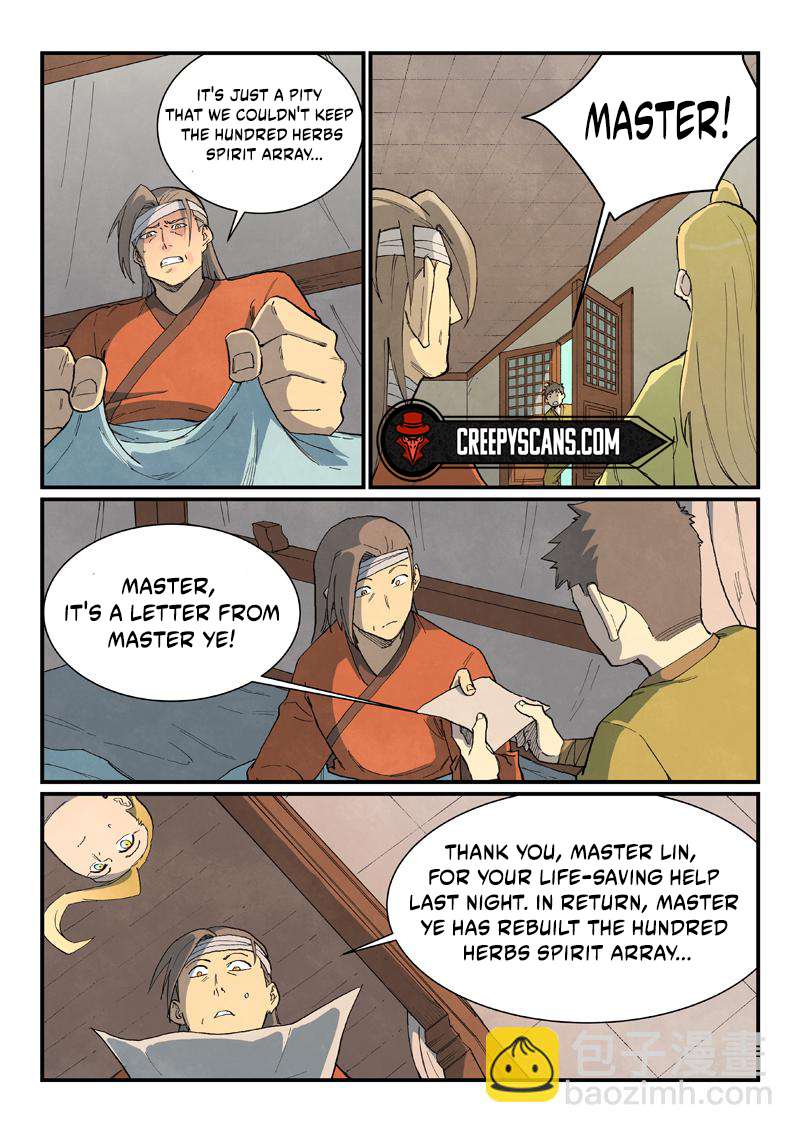 Page 7 of Chapter 733
