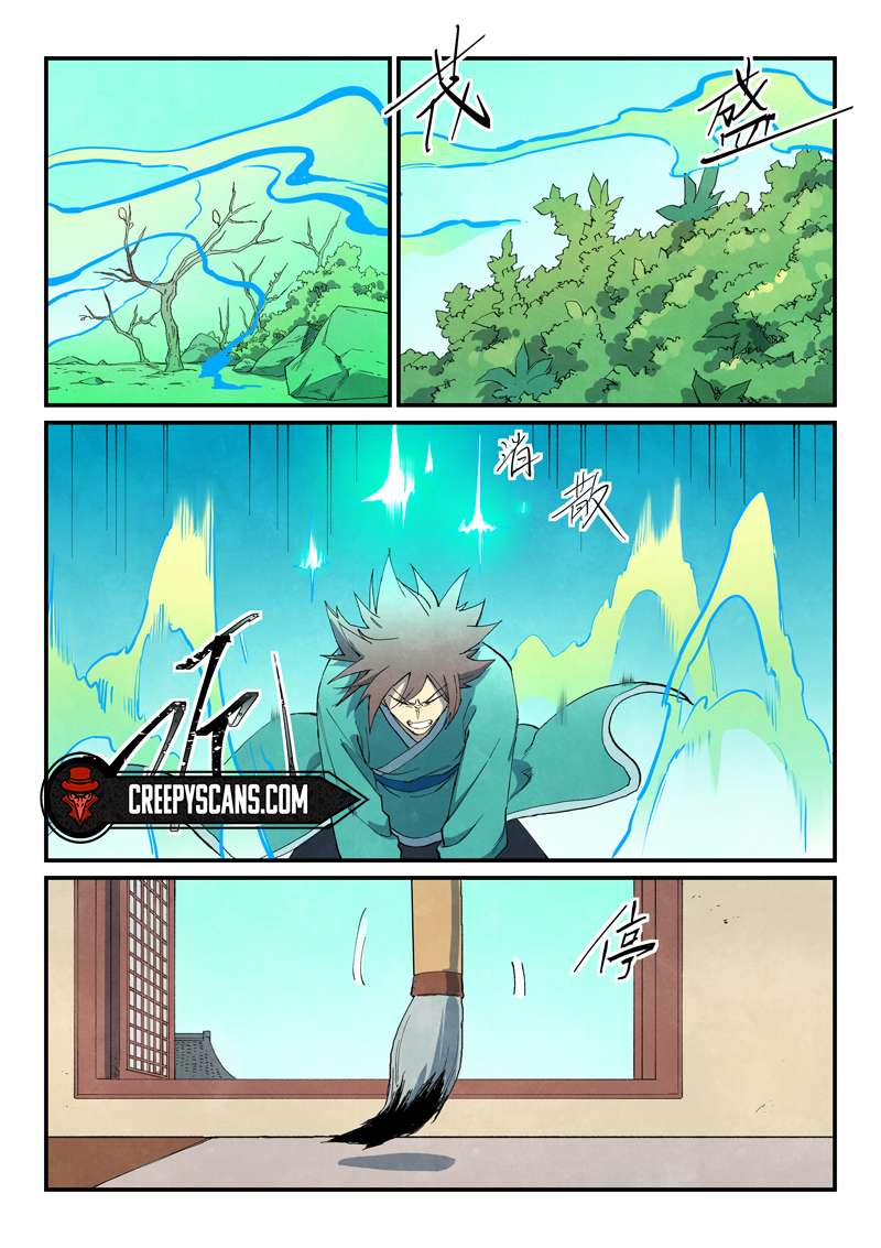 Page 9 of Chapter 733