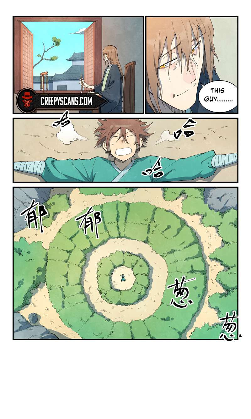 Page 10 of Chapter 733