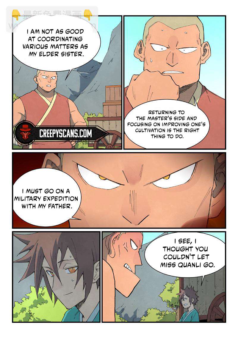 Page 4 of Chapter 734