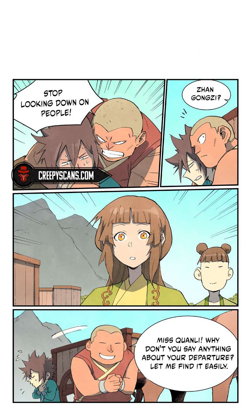 Page 5 of Chapter 734