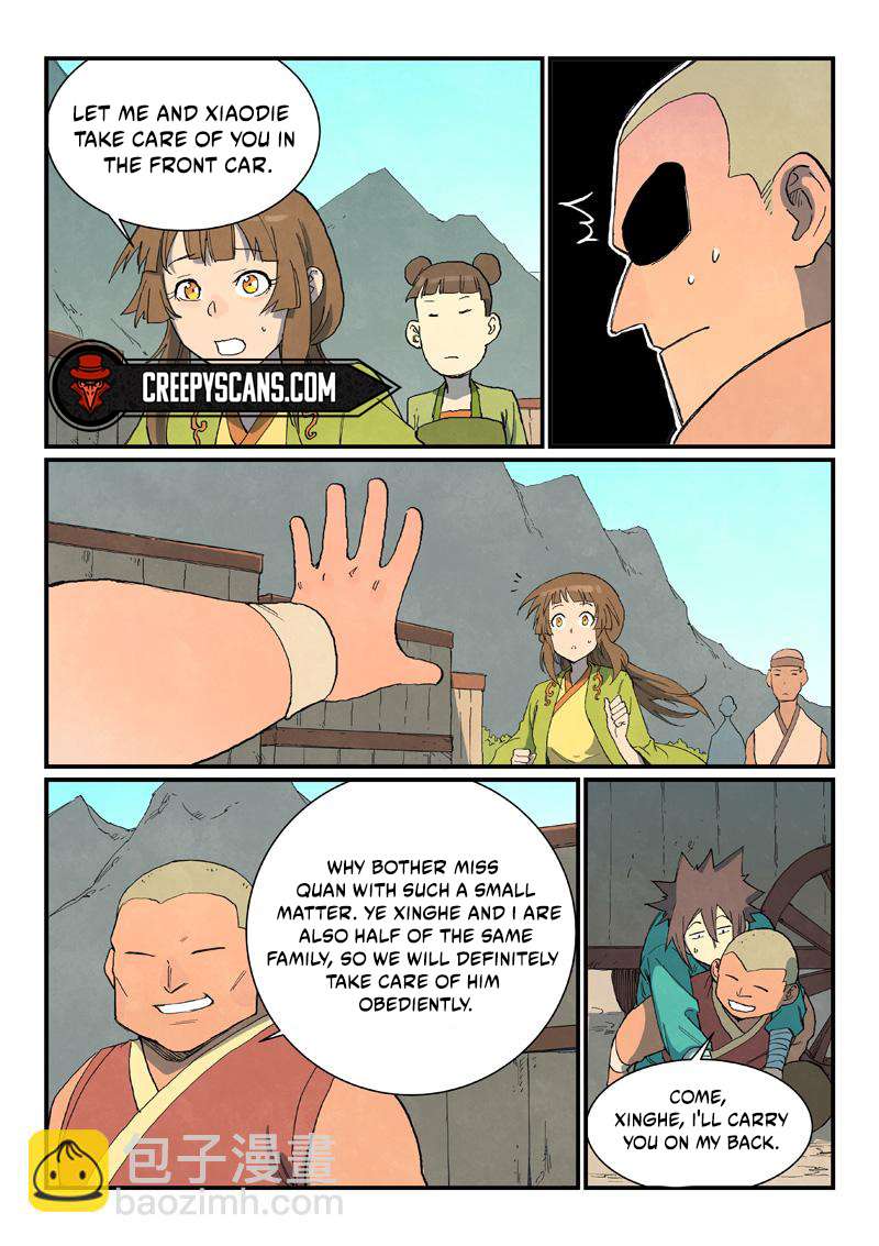 Page 7 of Chapter 734