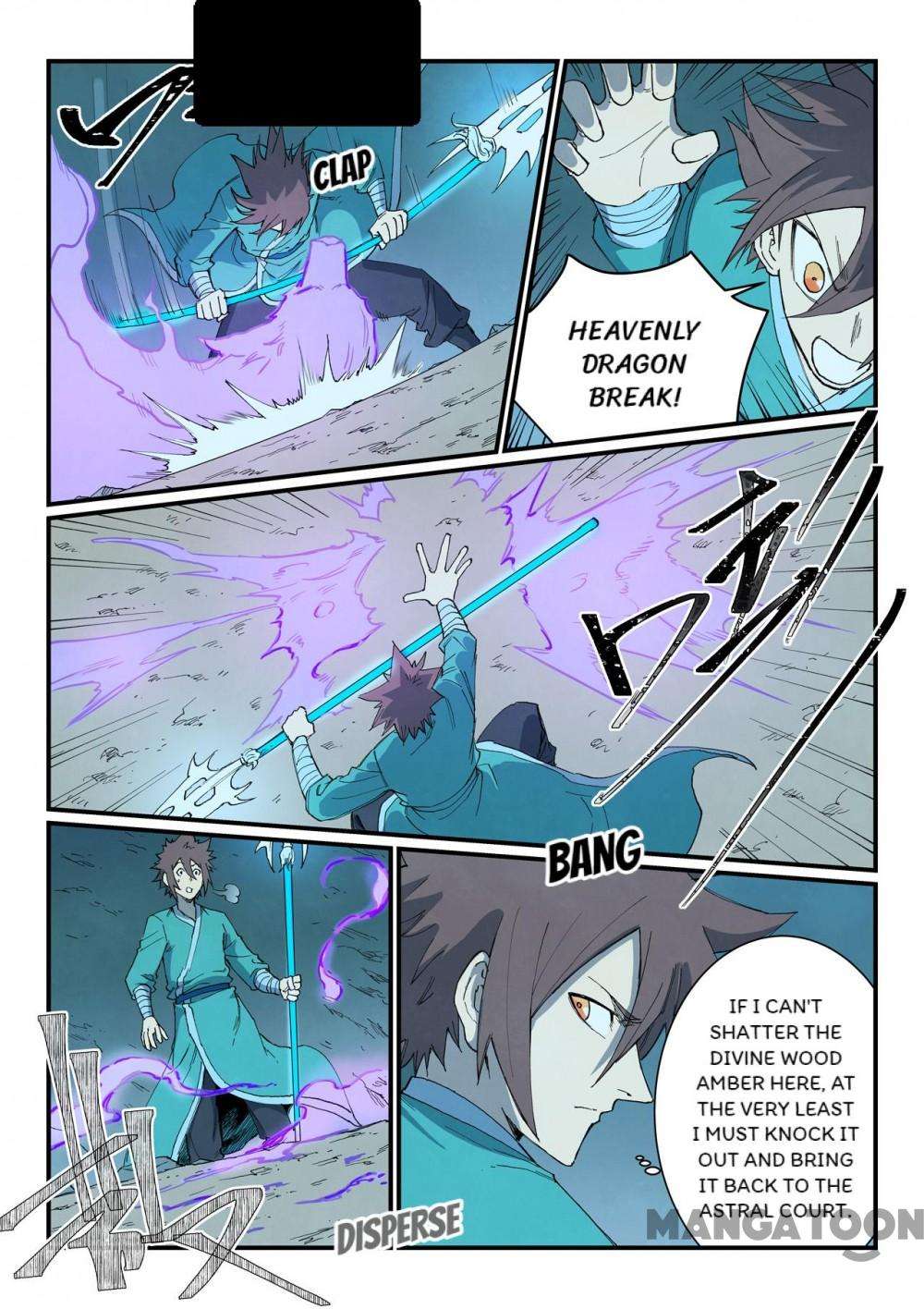 Page 8 of Chapter 736