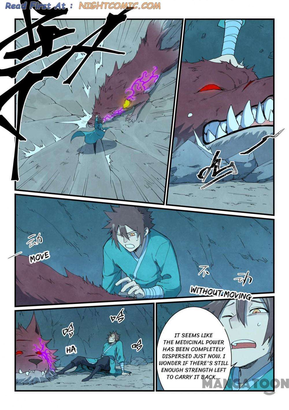 Page 6 of Chapter 737