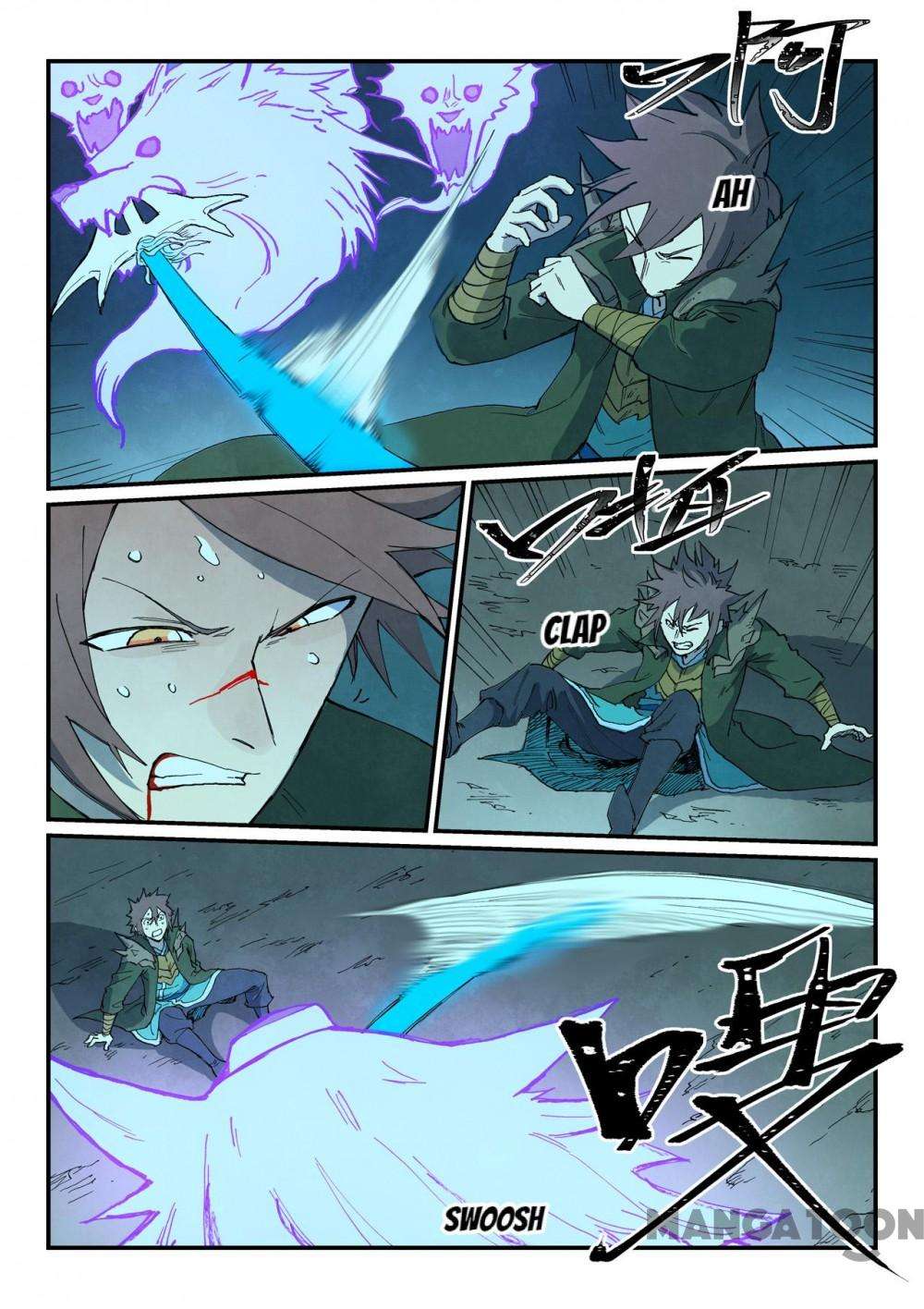 Page 4 of Chapter 738