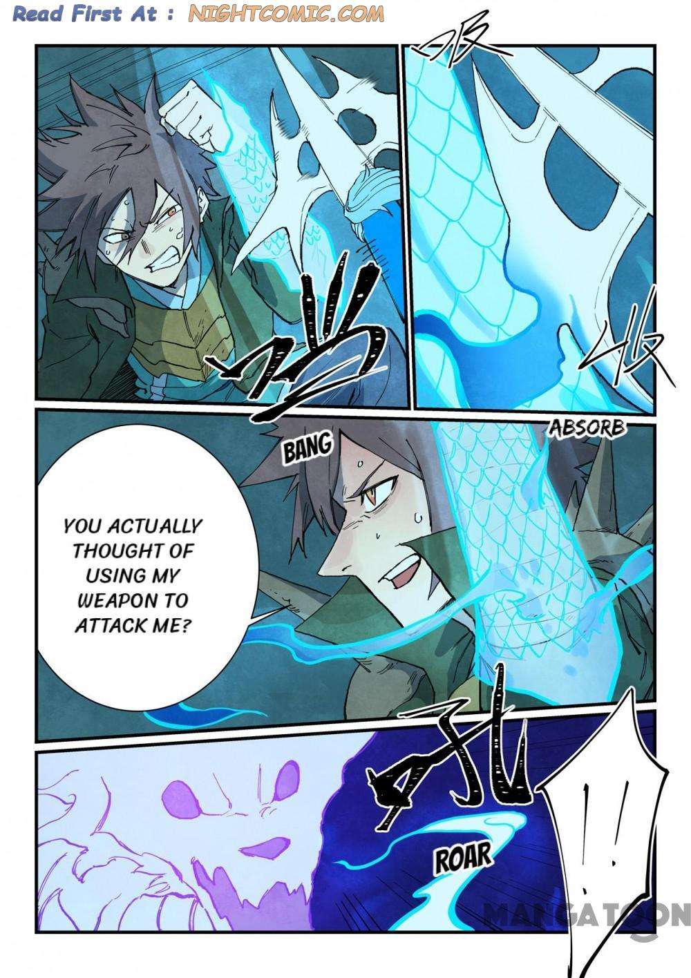 Page 5 of Chapter 738