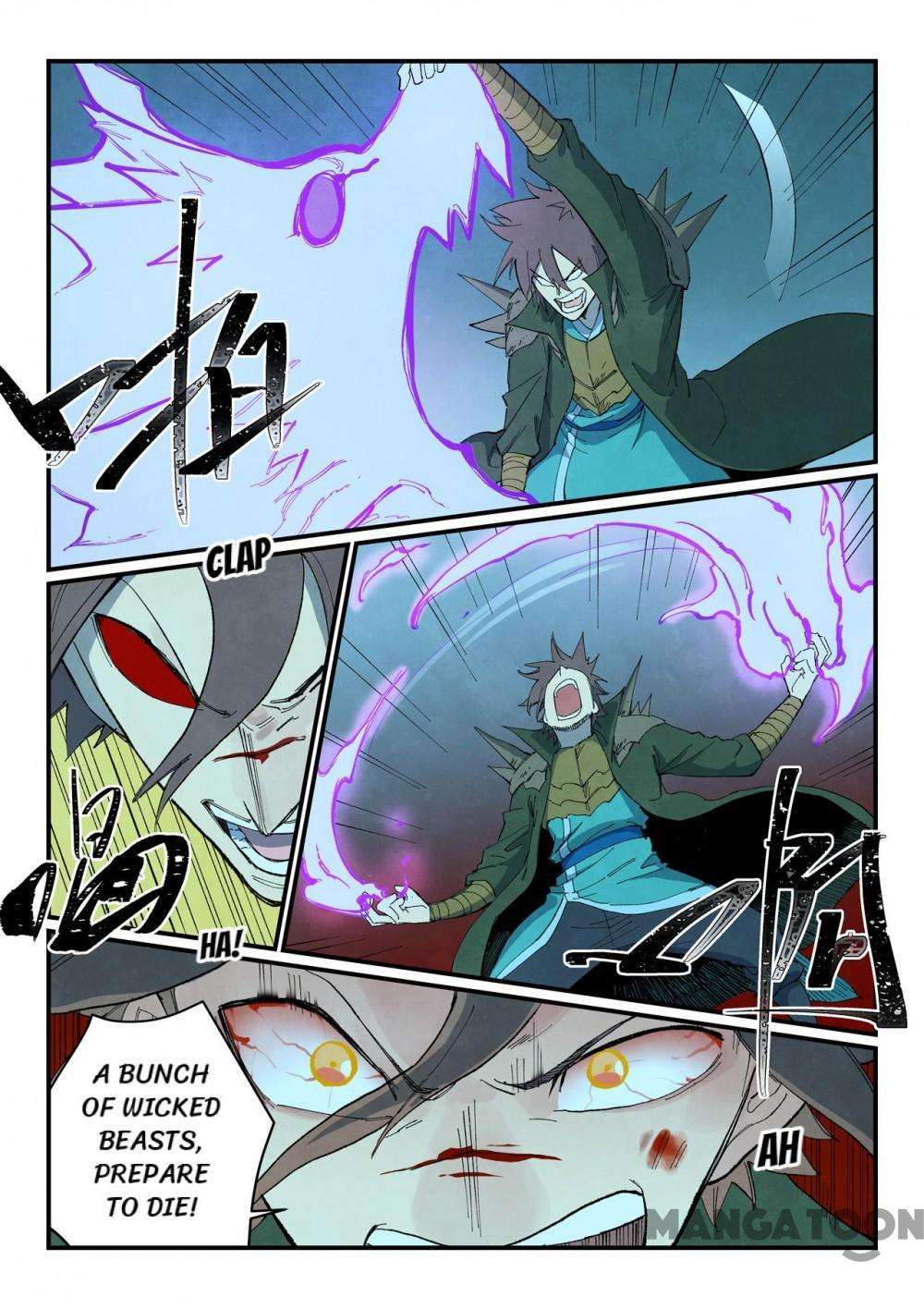 Page 6 of Chapter 738