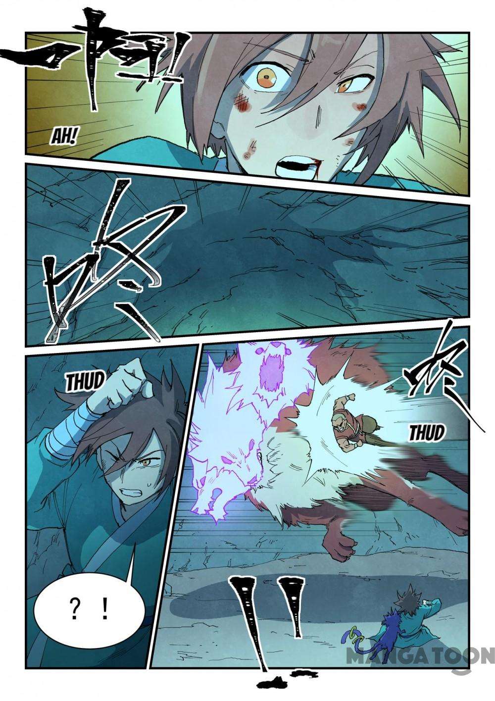 Page 2 of Chapter 739
