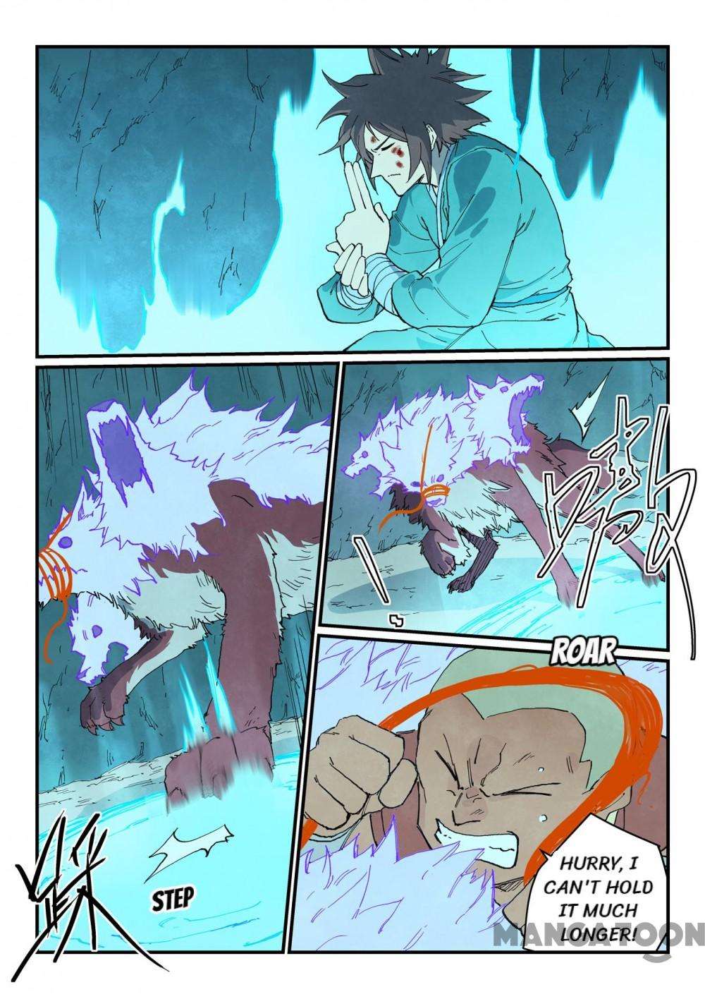 Page 6 of Chapter 739