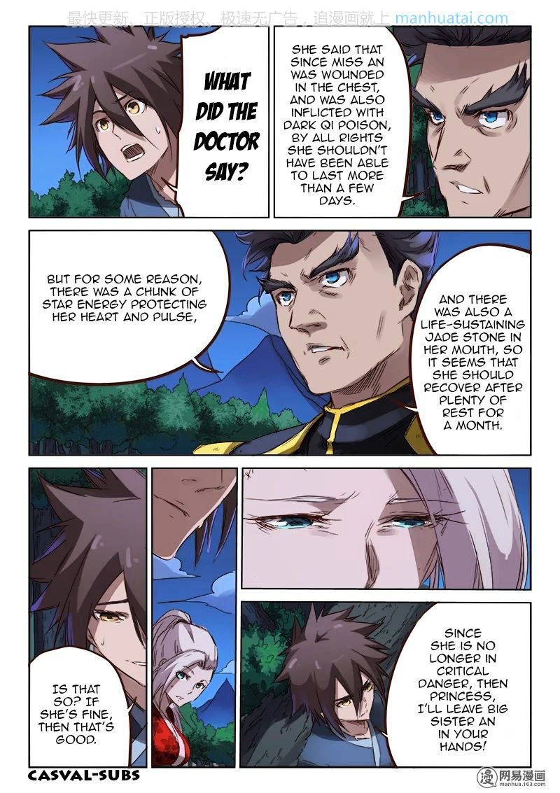 Page 7 of Chapter 74